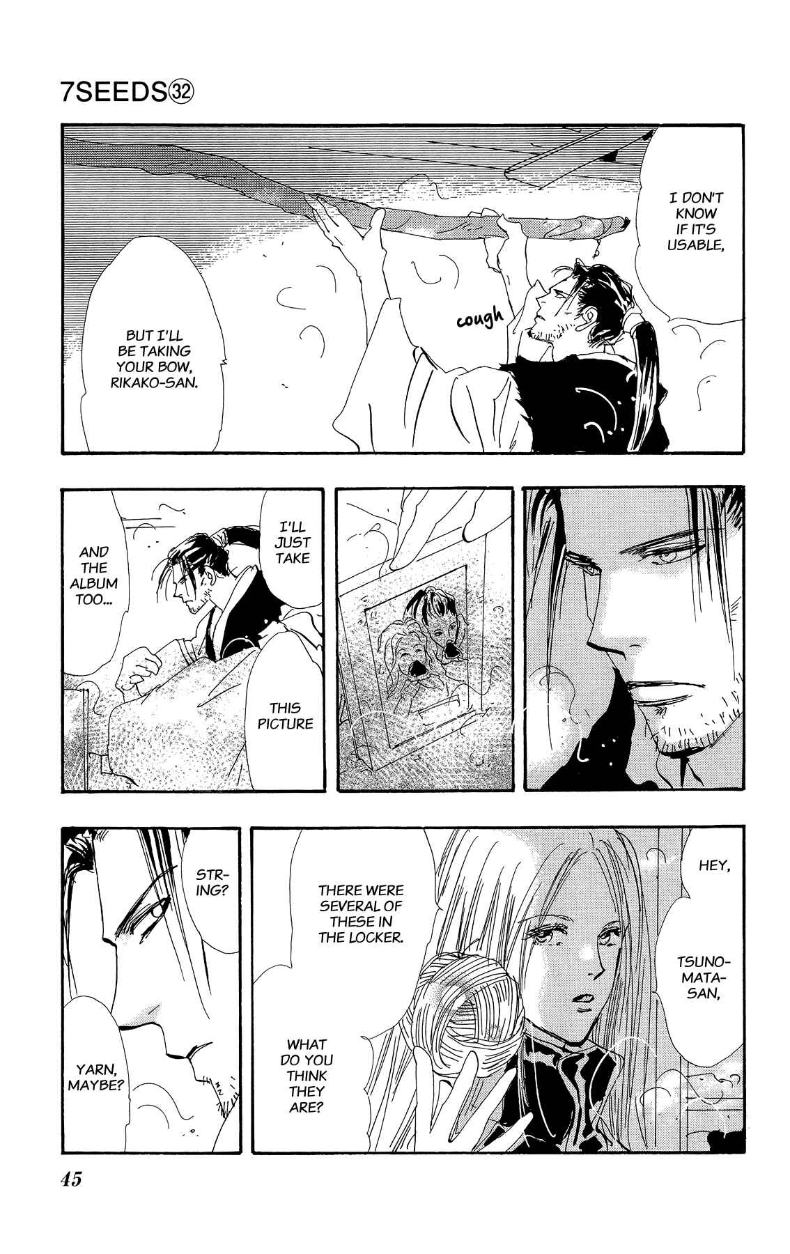 Page 5 Chapter 163 7 Seeds