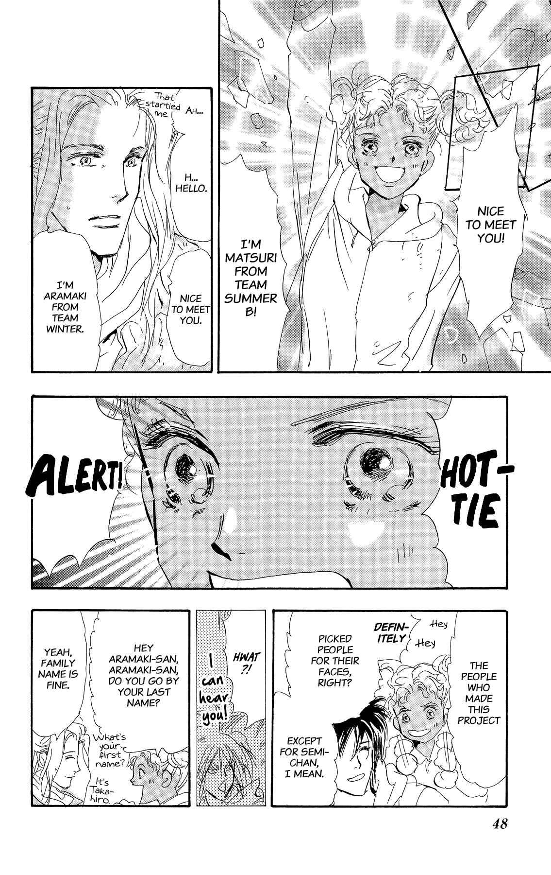 Page 8 Chapter 163 7 Seeds