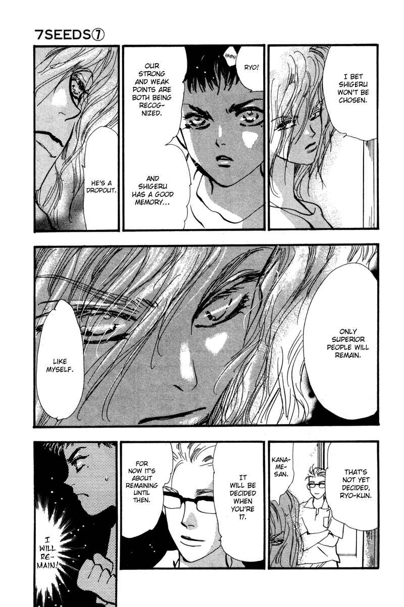 Page 16 Chapter 36 7 Seeds