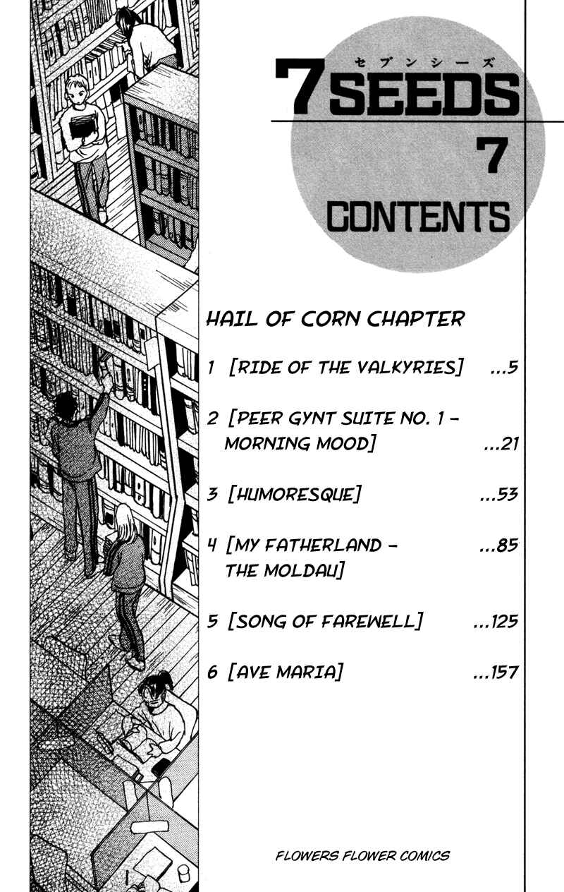 Page 5 Chapter 36 7 Seeds