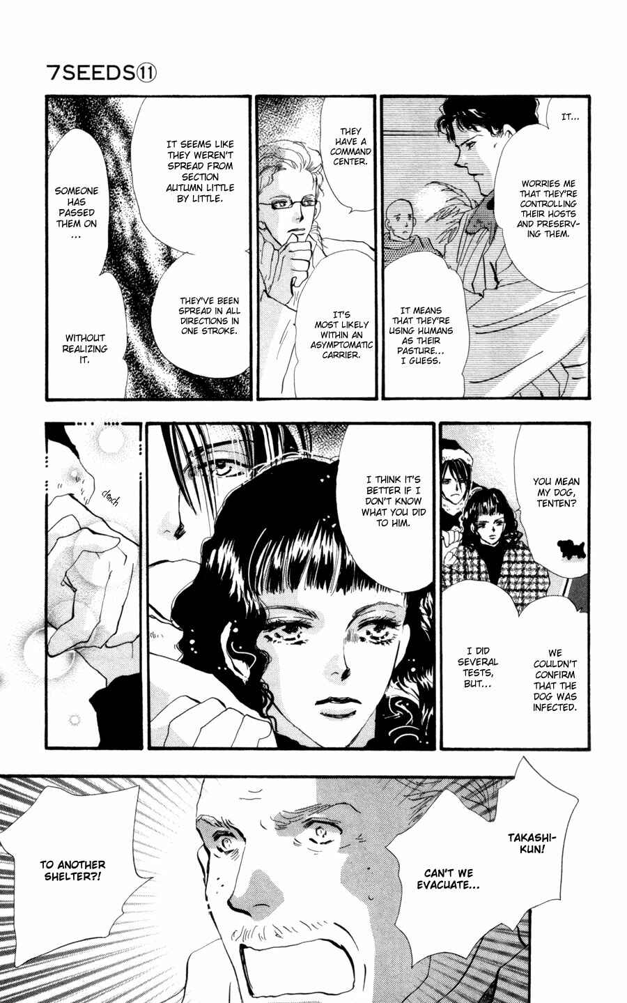Page 10 Chapter 58 7 Seeds