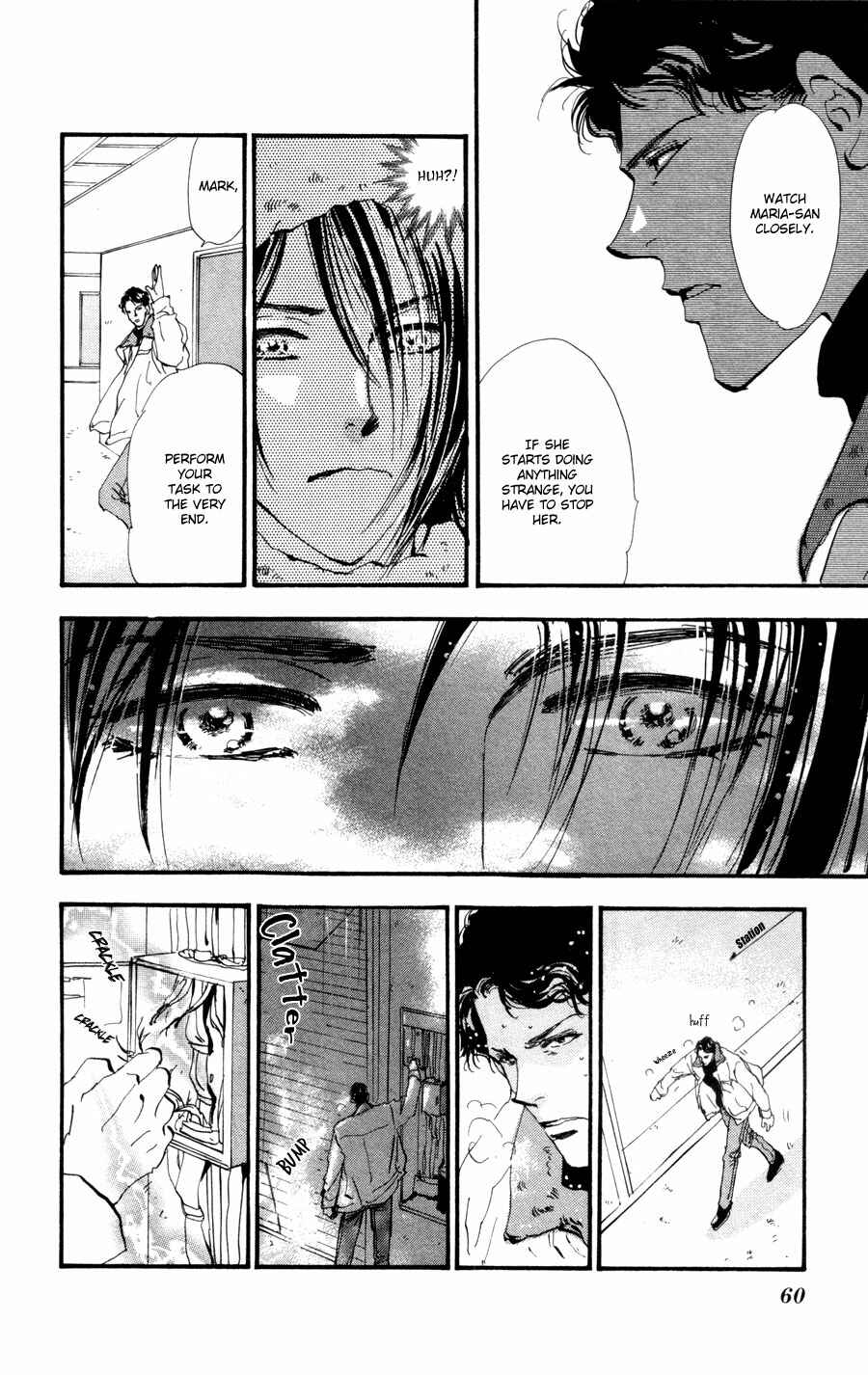 Page 19 Chapter 58 7 Seeds