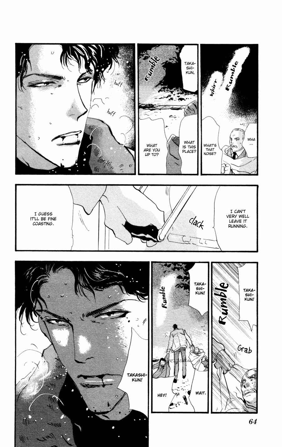 Page 23 Chapter 58 7 Seeds