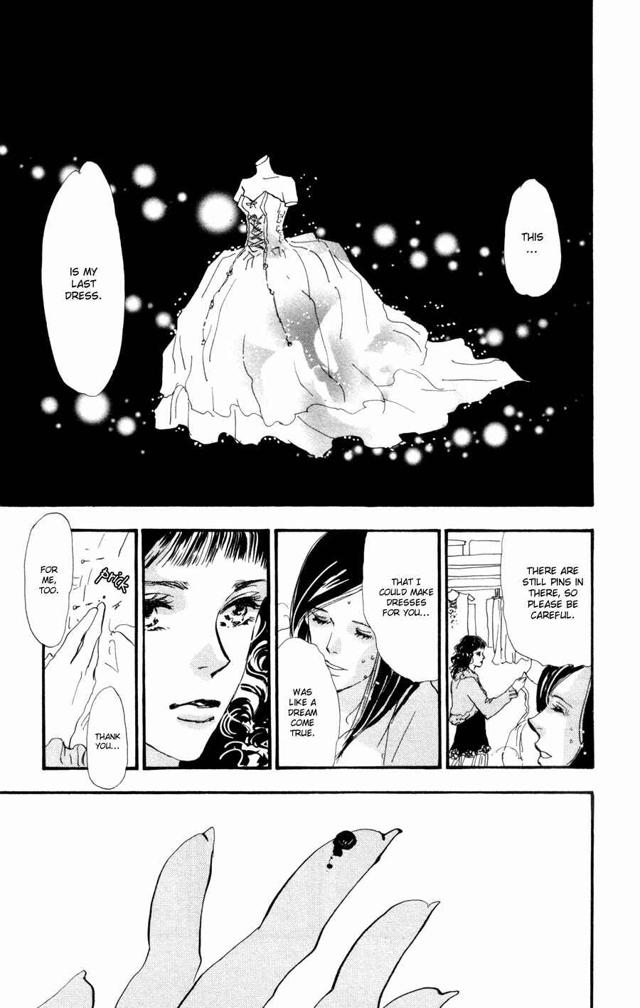Page 32 Chapter 58 7 Seeds