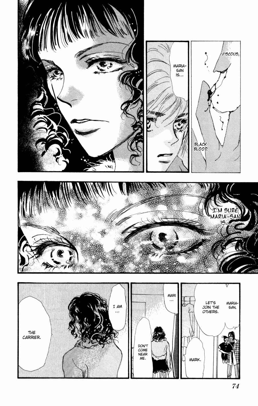 Page 33 Chapter 58 7 Seeds