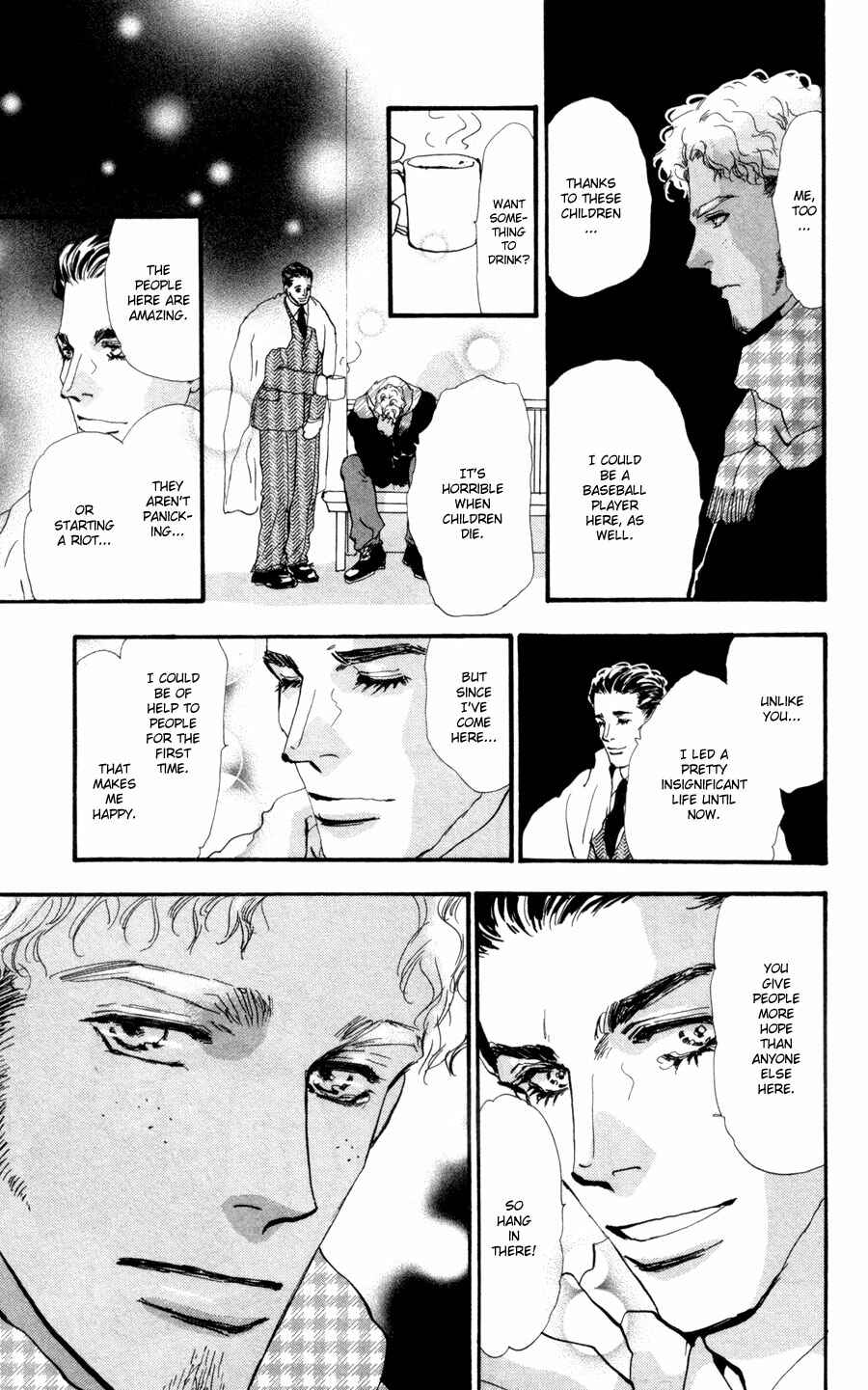 Page 6 Chapter 58 7 Seeds