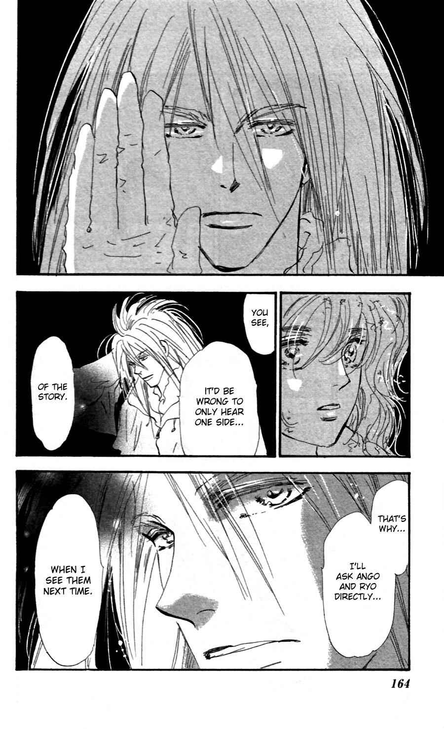Page 15 Chapter 151 7 Seeds