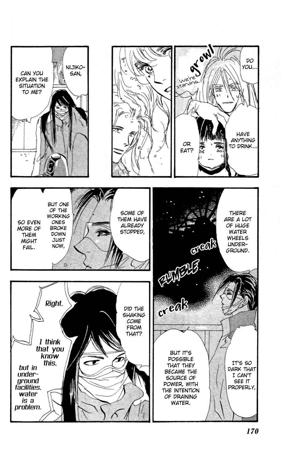 Page 21 Chapter 151 7 Seeds