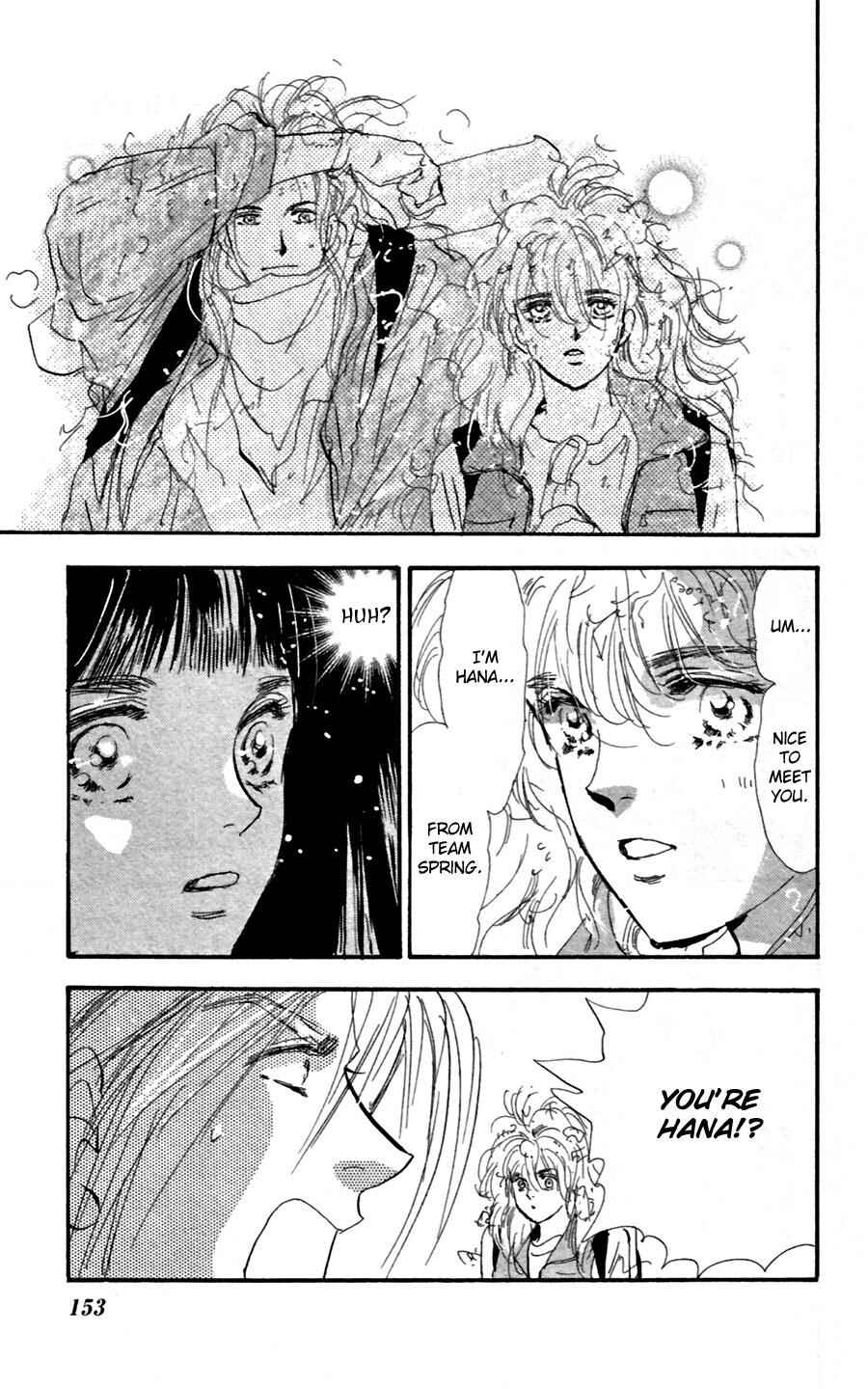 Page 4 Chapter 151 7 Seeds