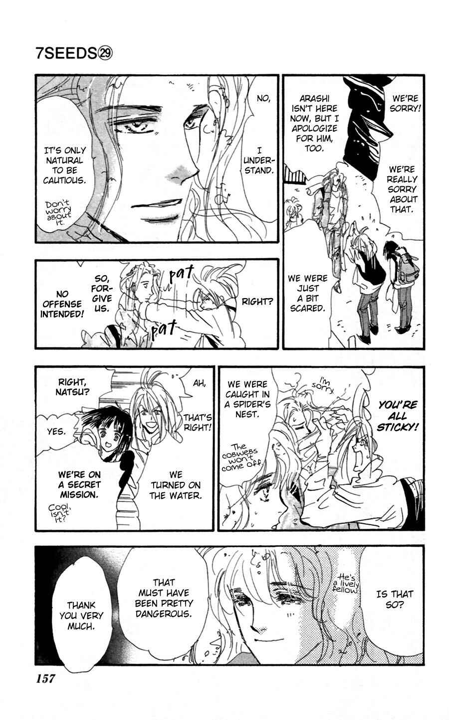 Page 8 Chapter 151 7 Seeds