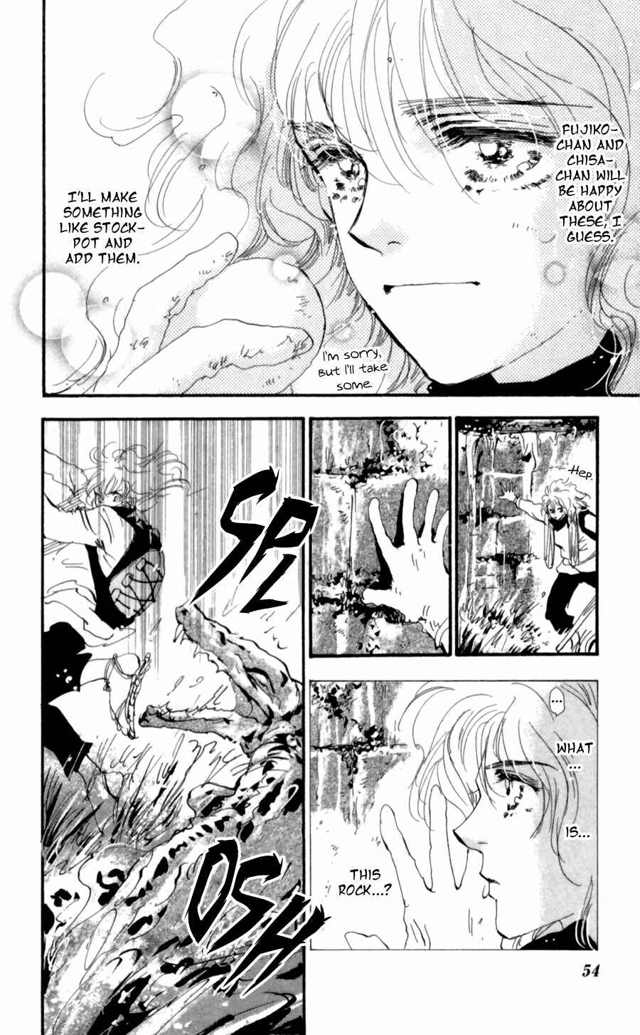 Page 15 Chapter 113 7 Seeds