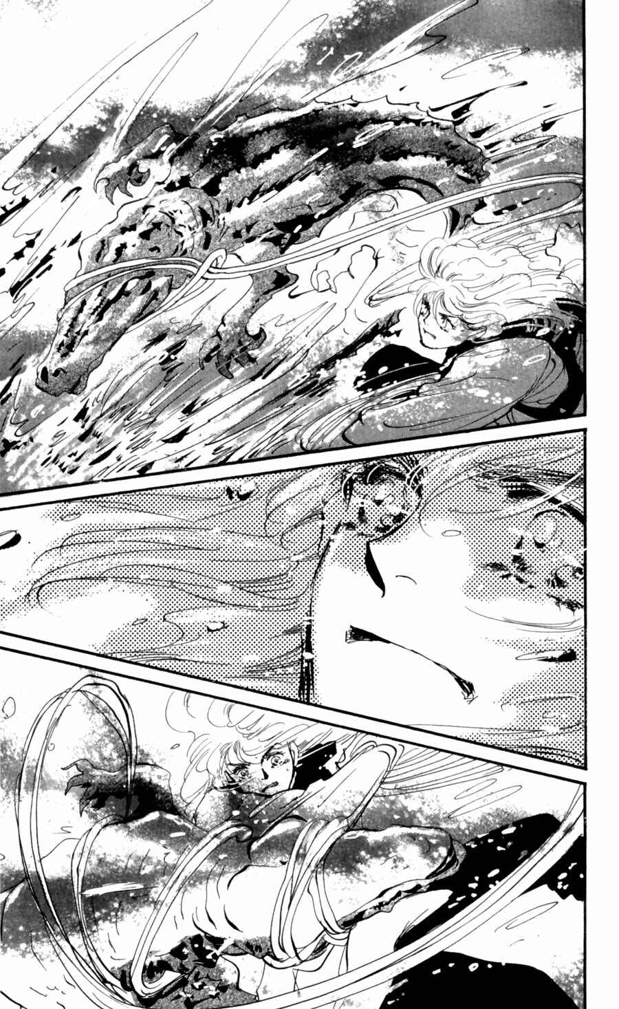 Page 16 Chapter 113 7 Seeds