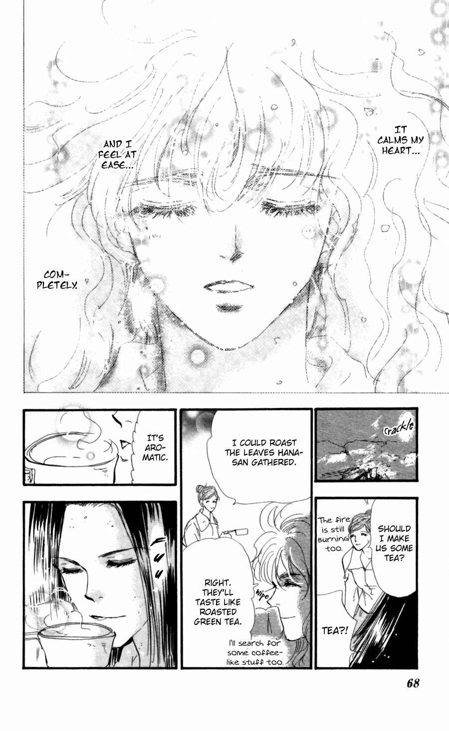 Page 29 Chapter 113 7 Seeds
