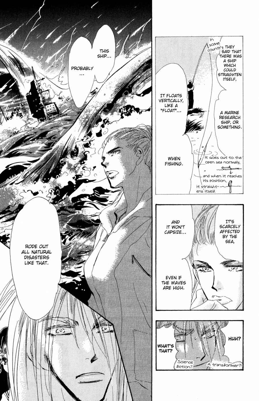 Page 10 Chapter 95 7 Seeds