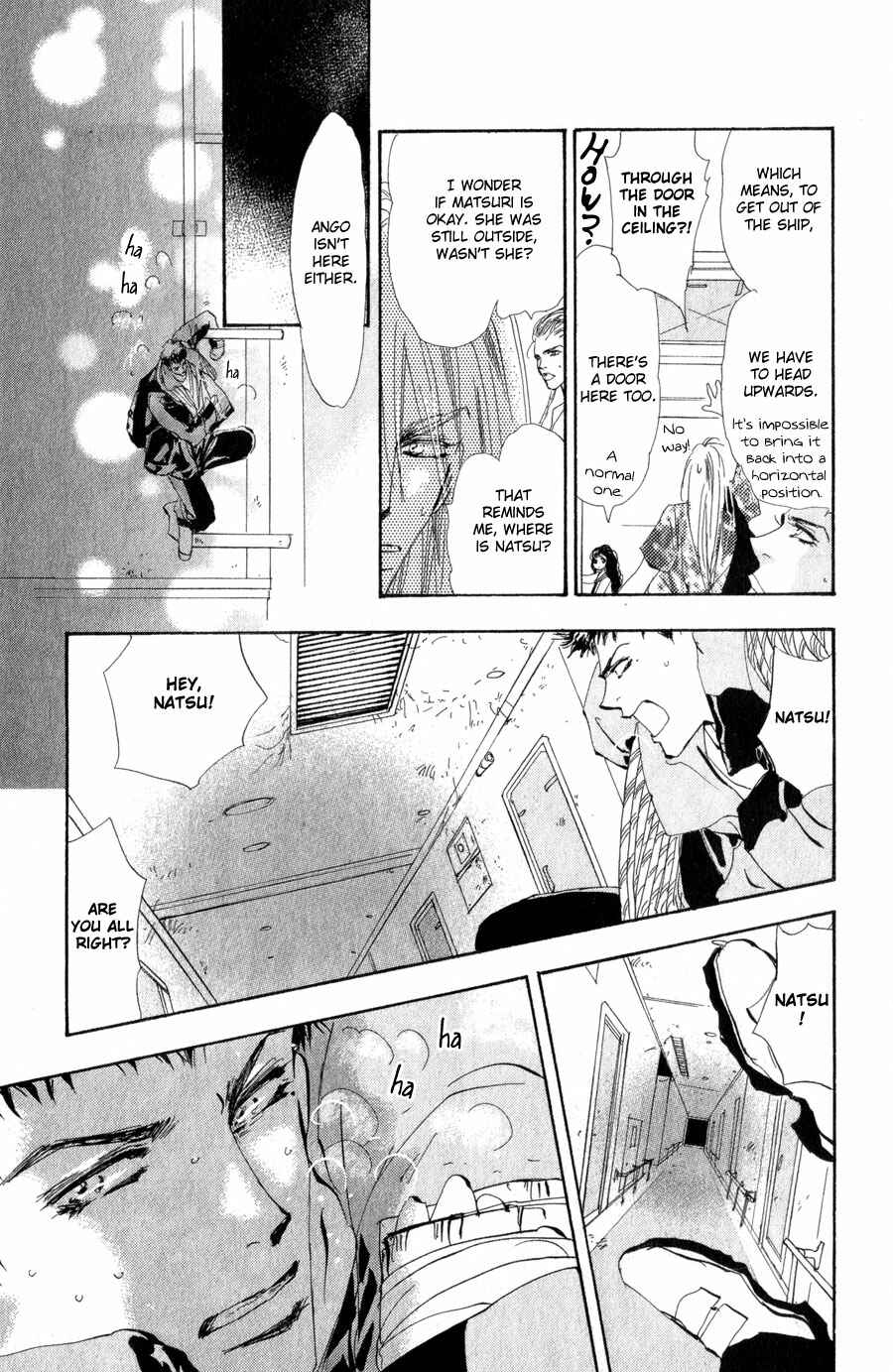 Page 12 Chapter 95 7 Seeds