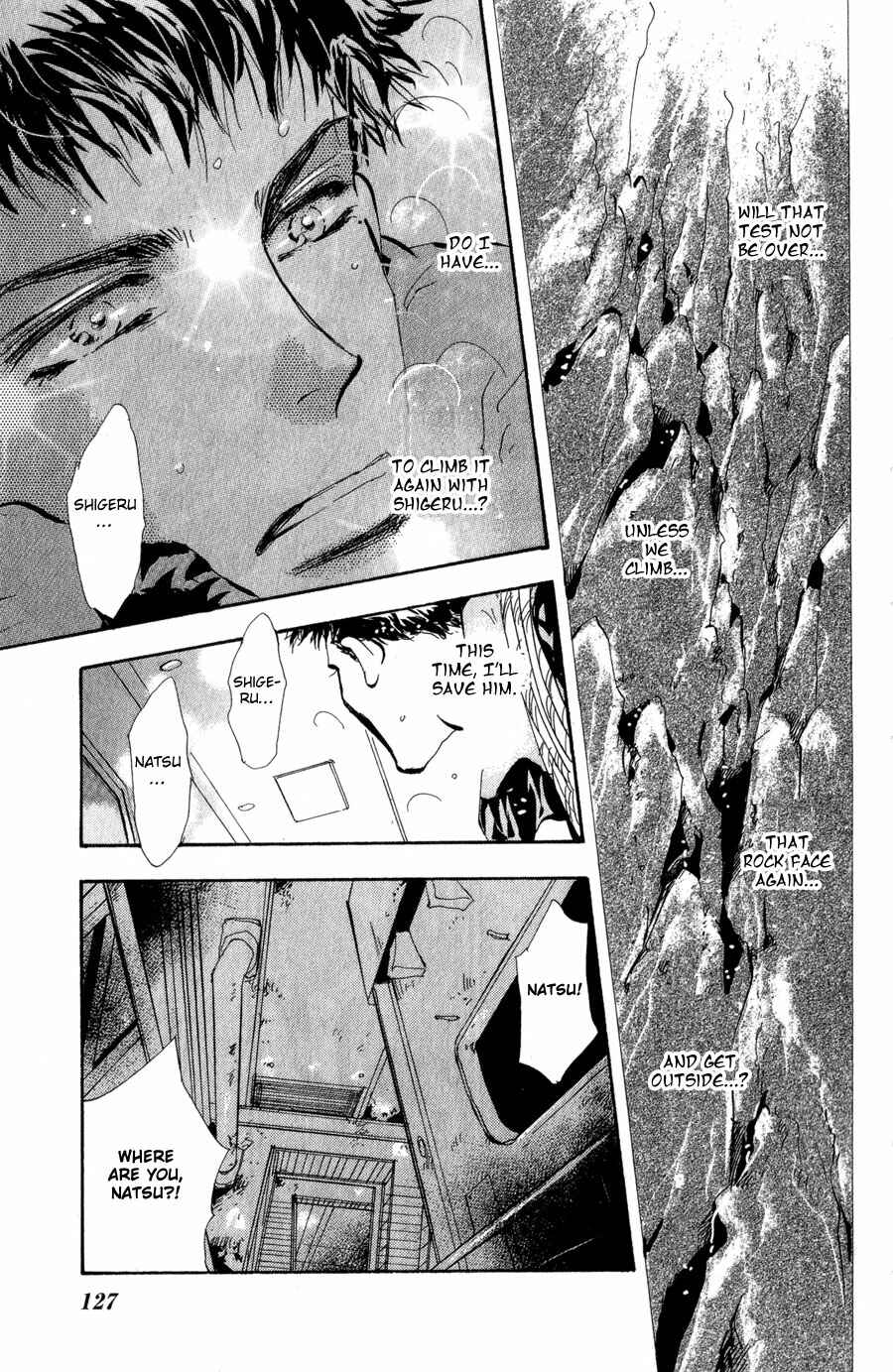 Page 14 Chapter 95 7 Seeds