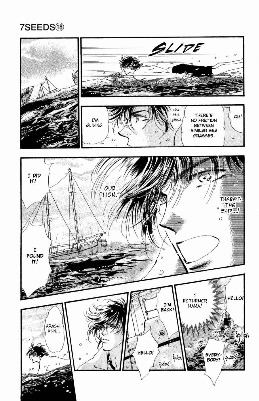Page 18 Chapter 95 7 Seeds