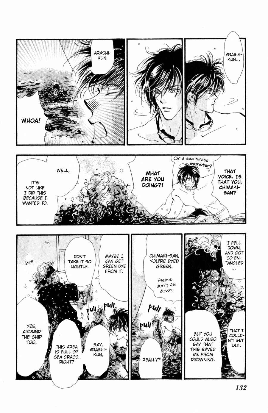 Page 19 Chapter 95 7 Seeds