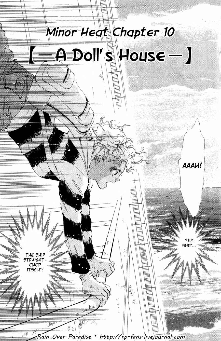 Page 2 Chapter 95 7 Seeds