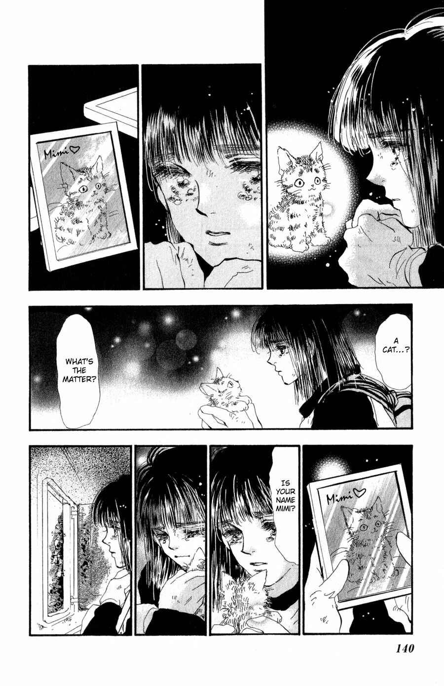 Page 27 Chapter 95 7 Seeds