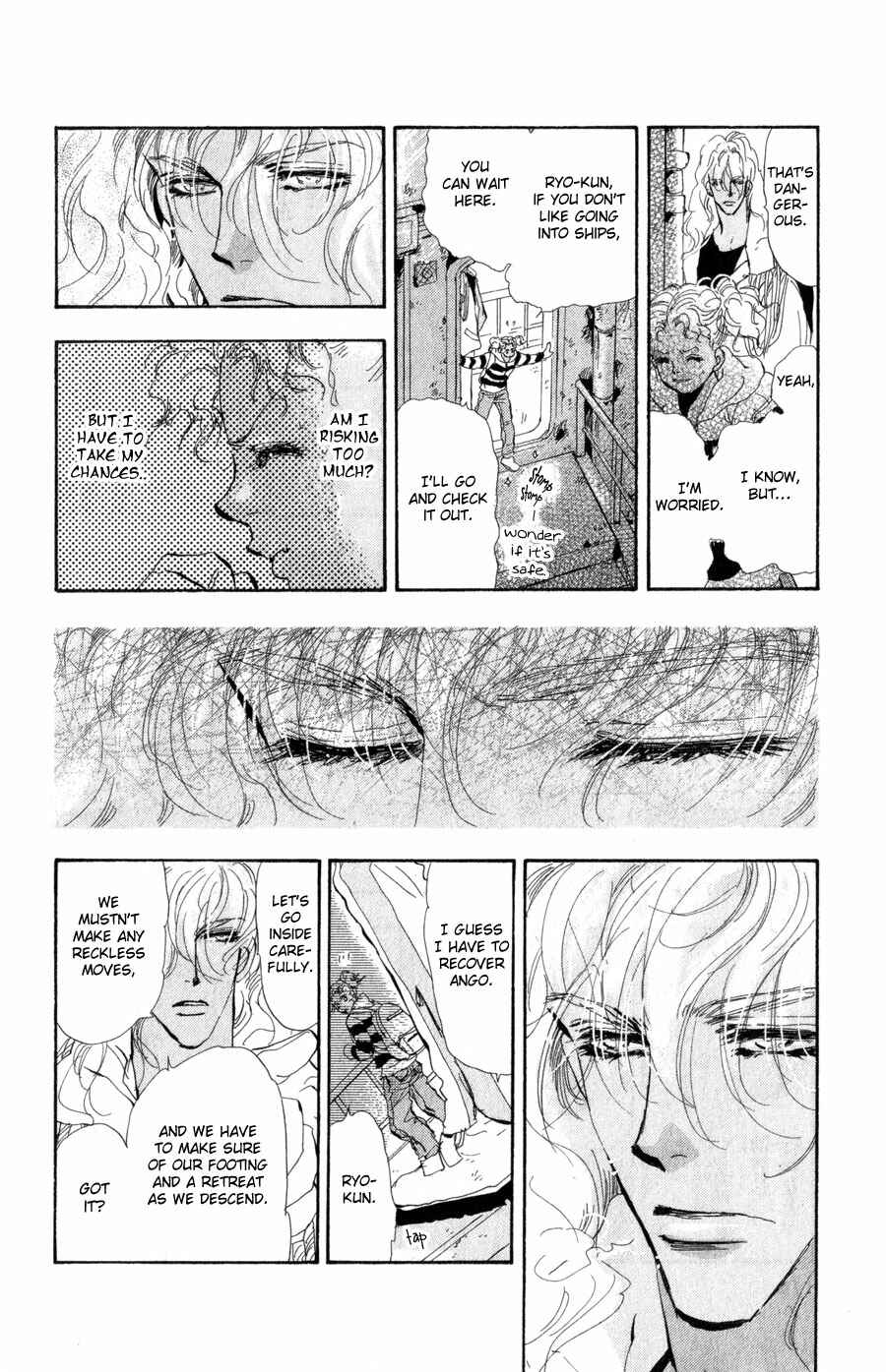 Page 7 Chapter 95 7 Seeds