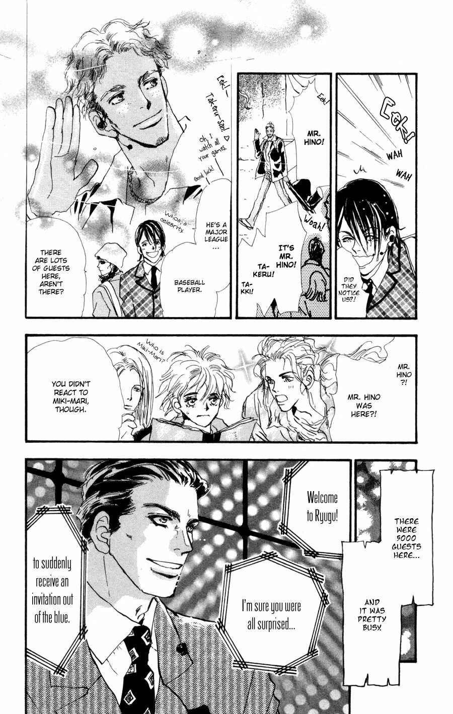Page 13 Chapter 54 7 Seeds