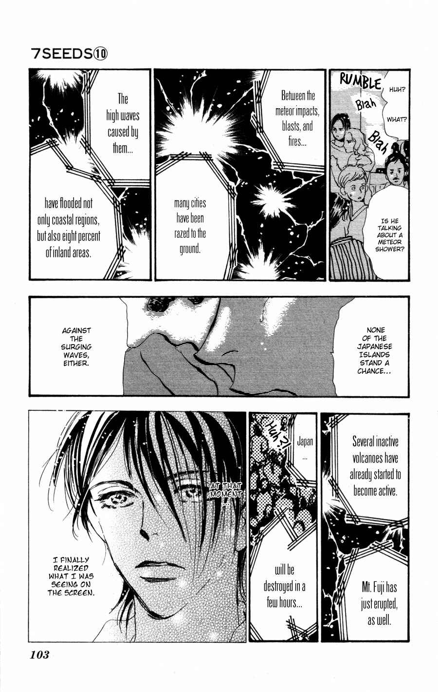 Page 22 Chapter 54 7 Seeds