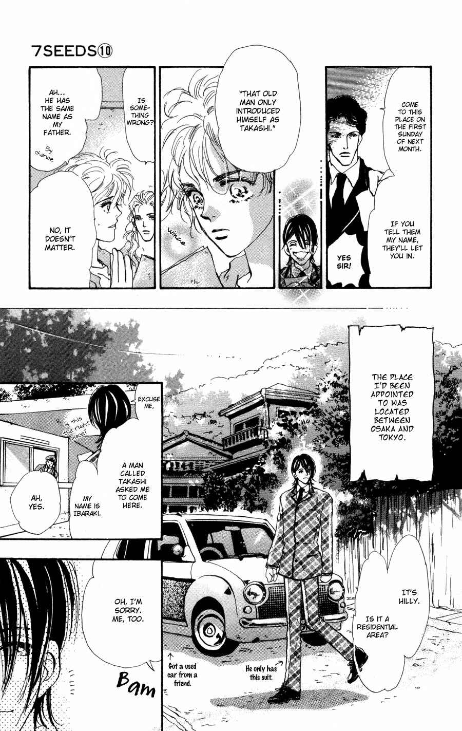Page 8 Chapter 54 7 Seeds