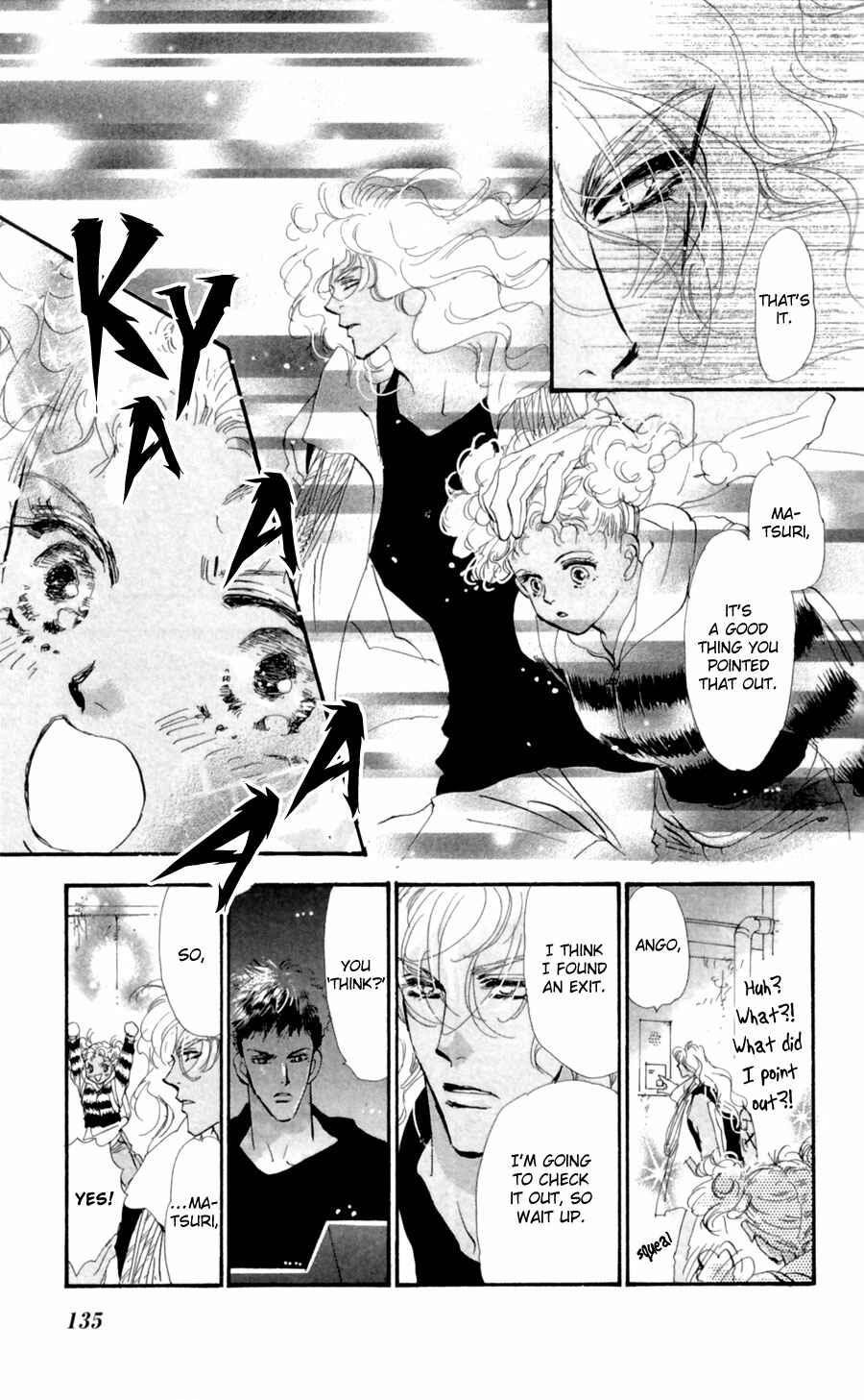 Page 14 Chapter 105 7 Seeds