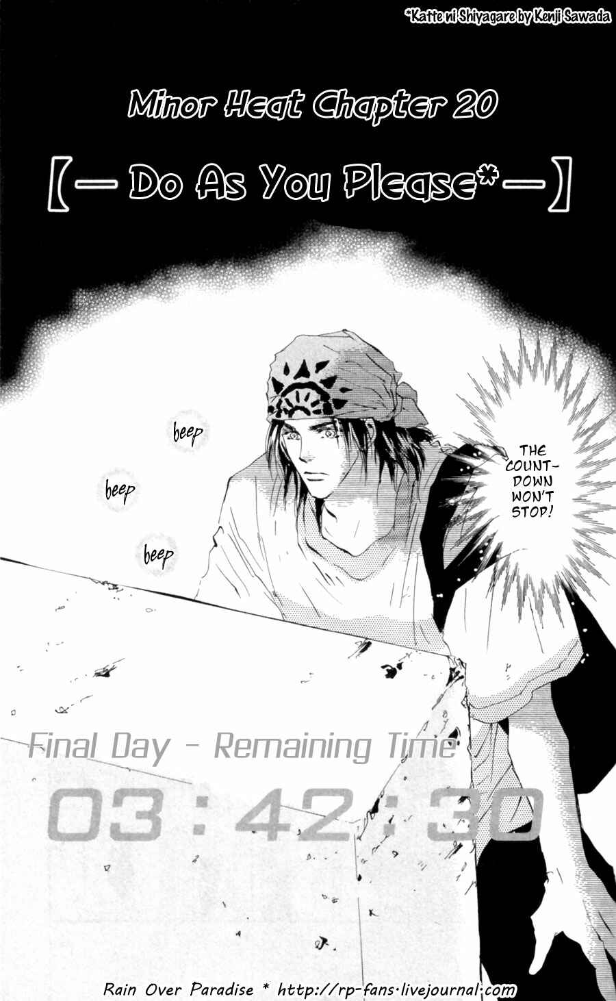 Page 2 Chapter 105 7 Seeds