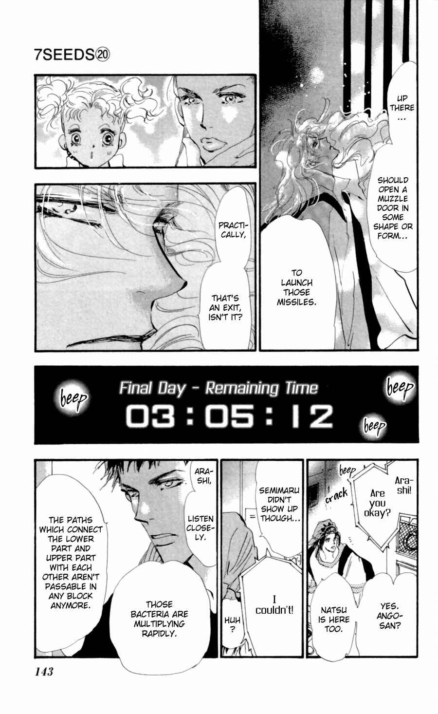 Page 22 Chapter 105 7 Seeds