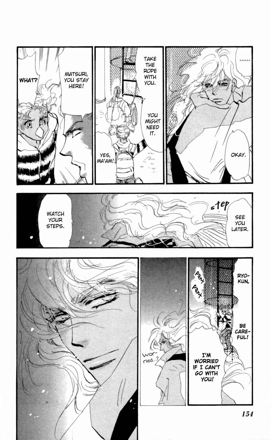 Page 33 Chapter 105 7 Seeds