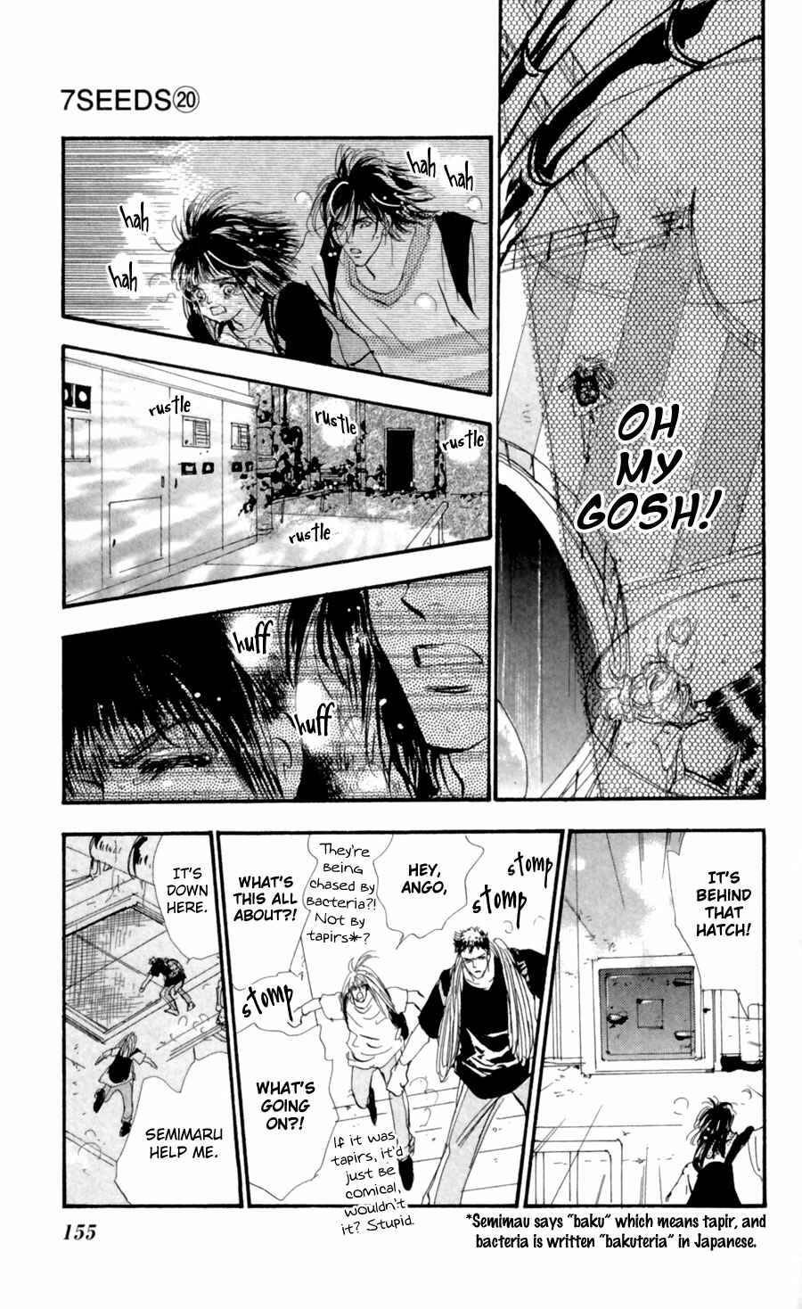 Page 34 Chapter 105 7 Seeds