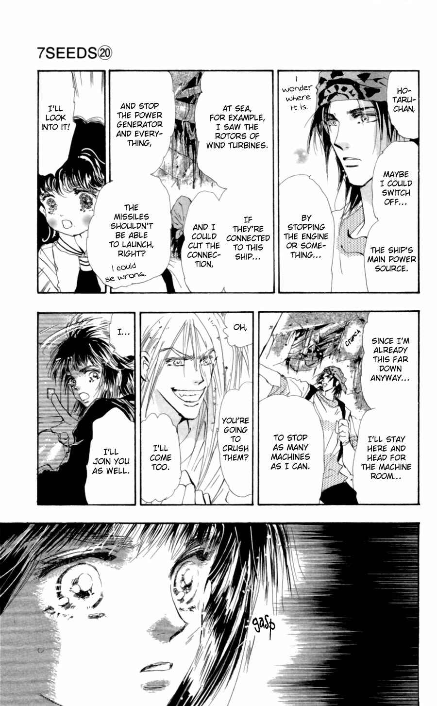 Page 6 Chapter 105 7 Seeds