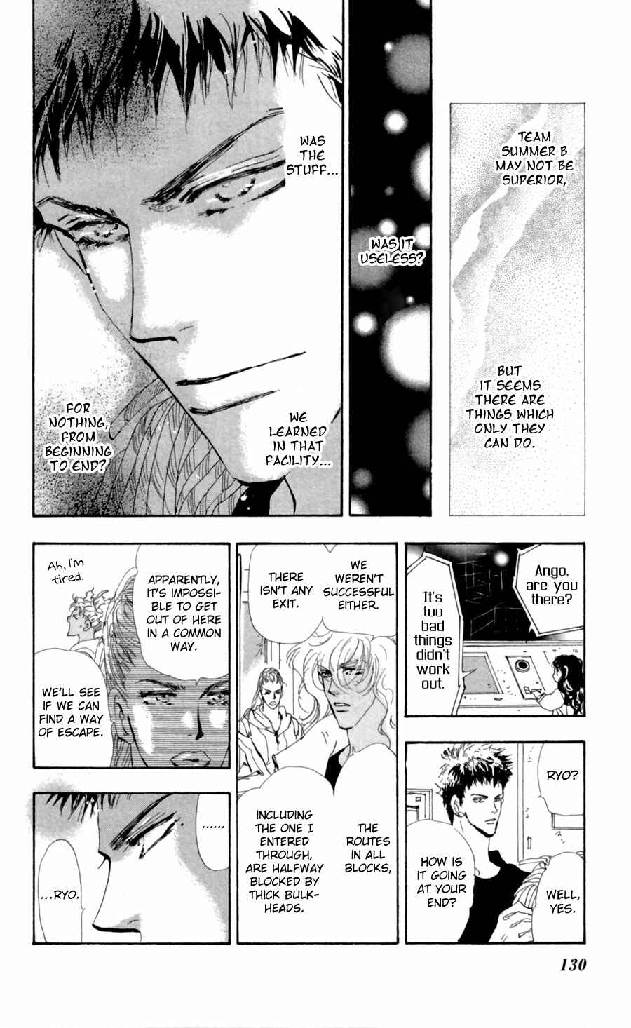 Page 9 Chapter 105 7 Seeds