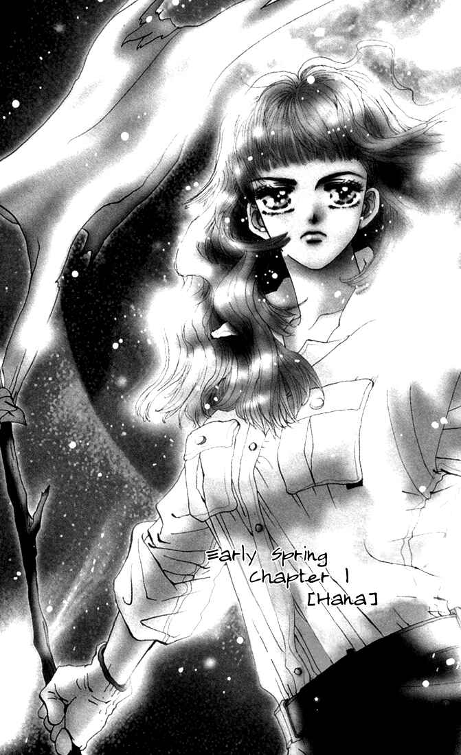 Page 1 Chapter 6 7 Seeds