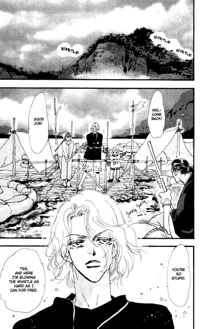 Page 17 Chapter 6 7 Seeds