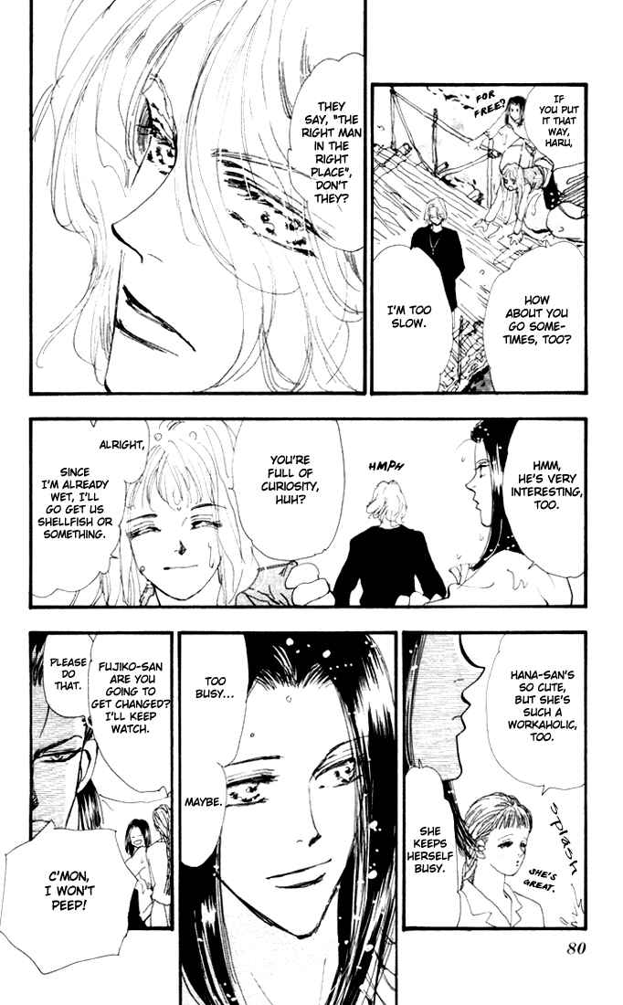 Page 18 Chapter 6 7 Seeds