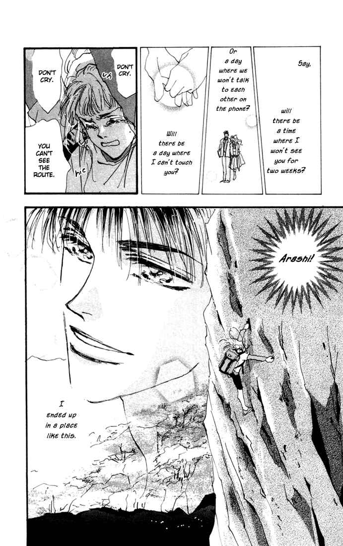 Page 39 Chapter 6 7 Seeds