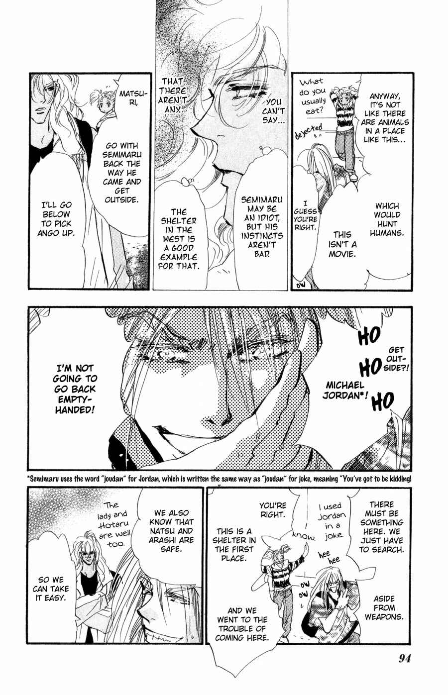Page 17 Chapter 99 7 Seeds