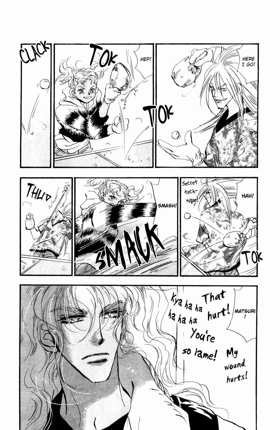 Page 21 Chapter 99 7 Seeds