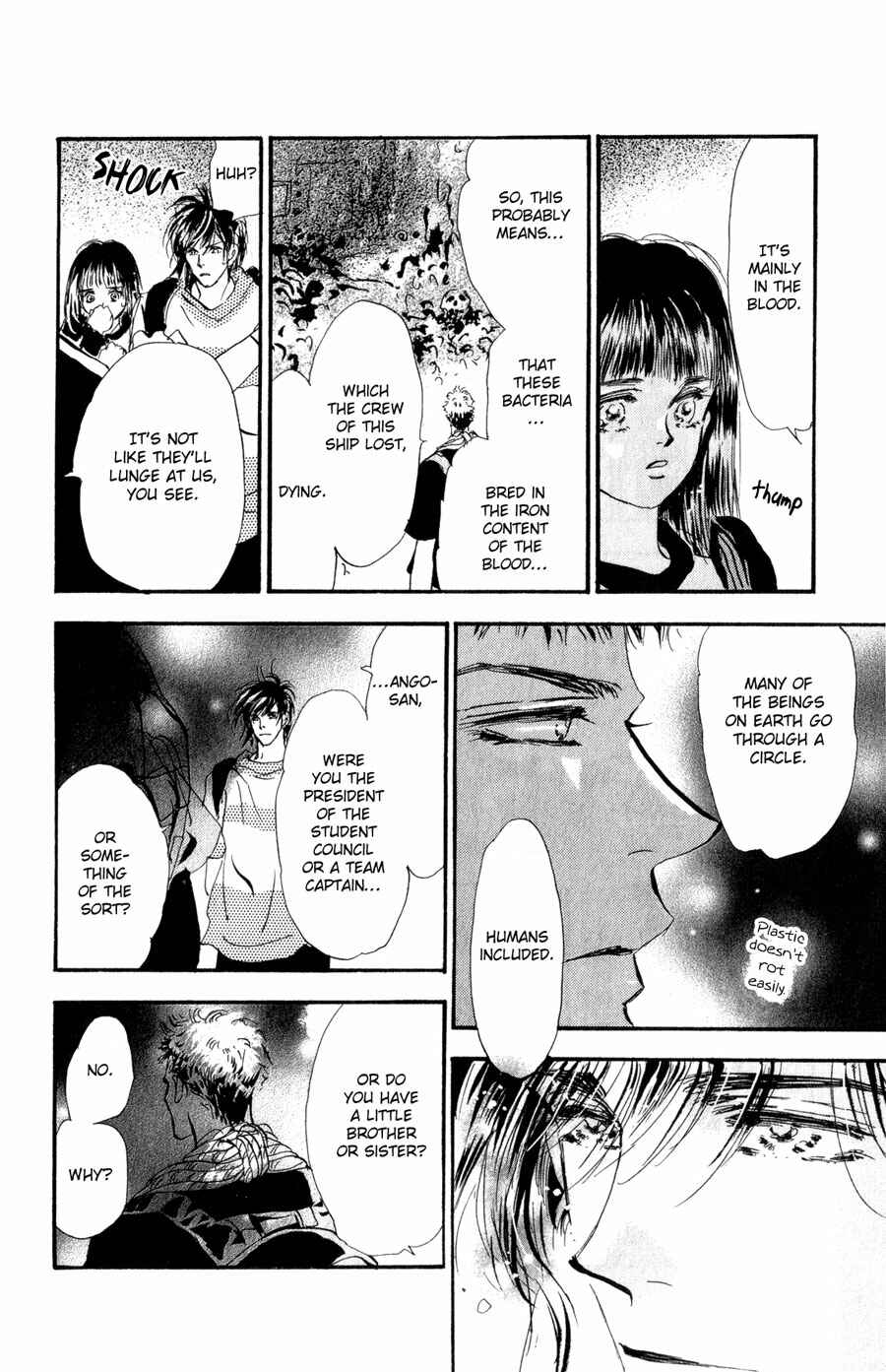 Page 33 Chapter 99 7 Seeds