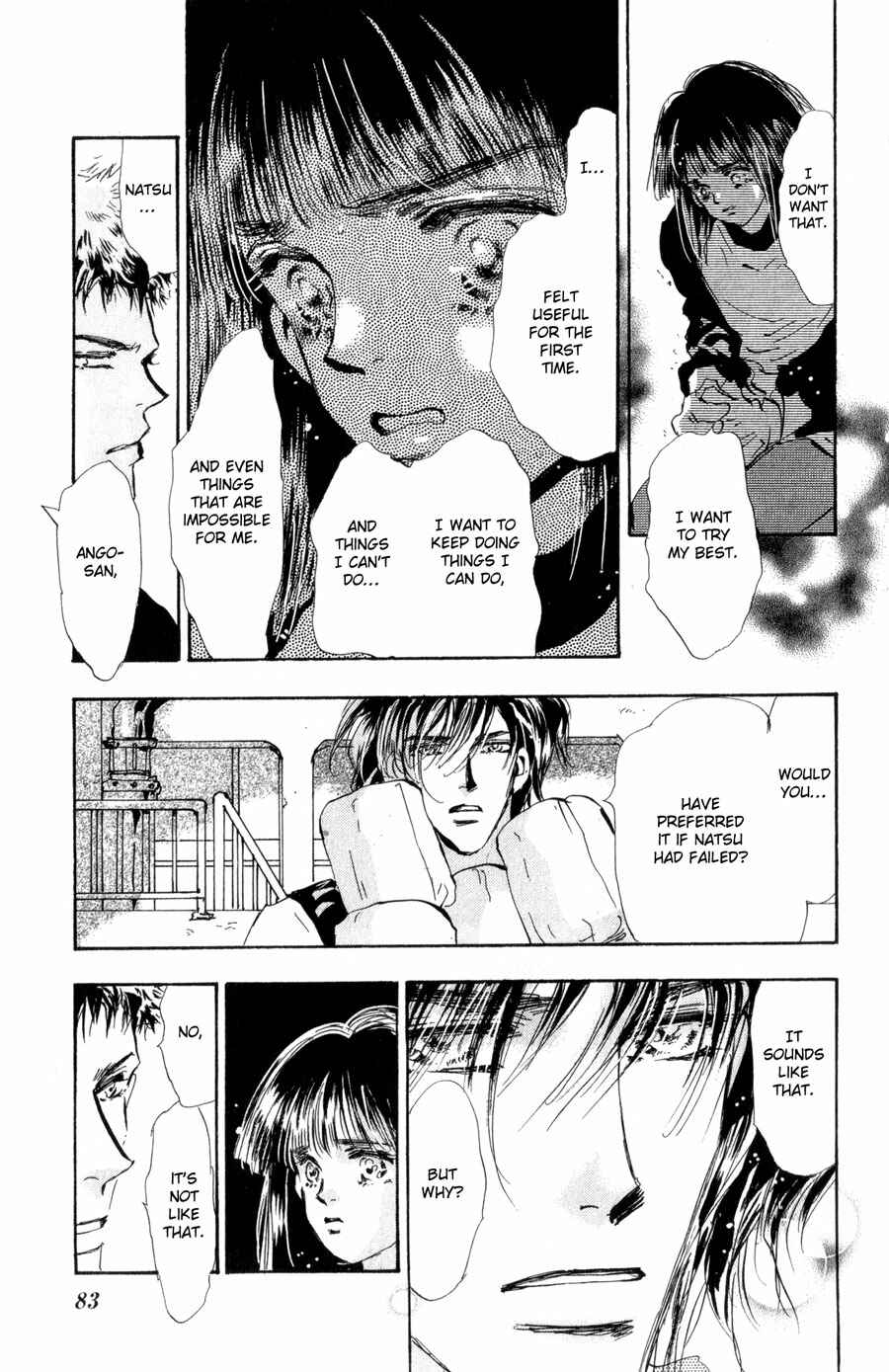 Page 6 Chapter 99 7 Seeds