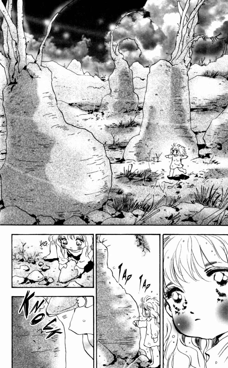 Page 12 Chapter 107 7 Seeds