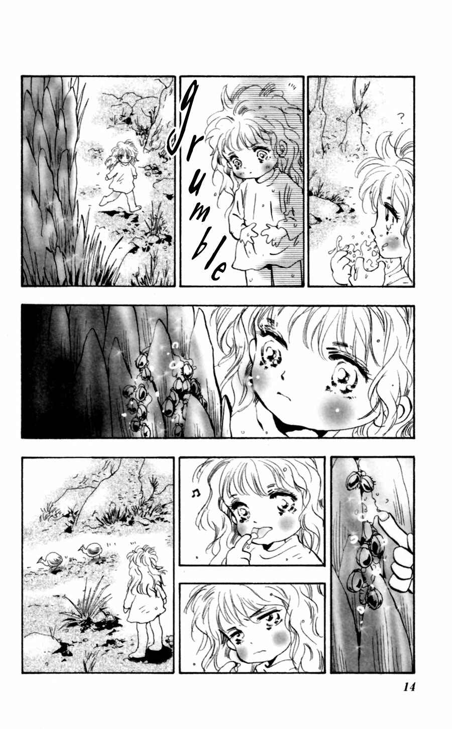 Page 14 Chapter 107 7 Seeds