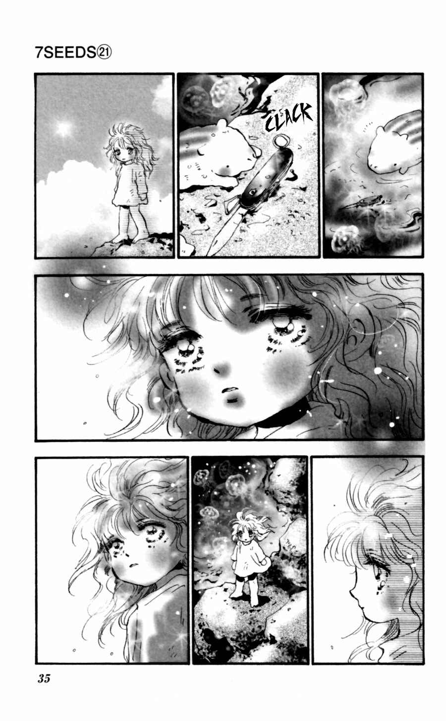 Page 34 Chapter 107 7 Seeds
