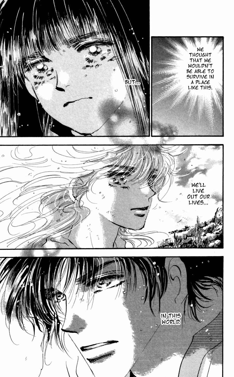 Page 39 Chapter 107 7 Seeds