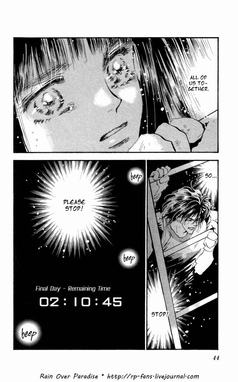 Page 40 Chapter 107 7 Seeds