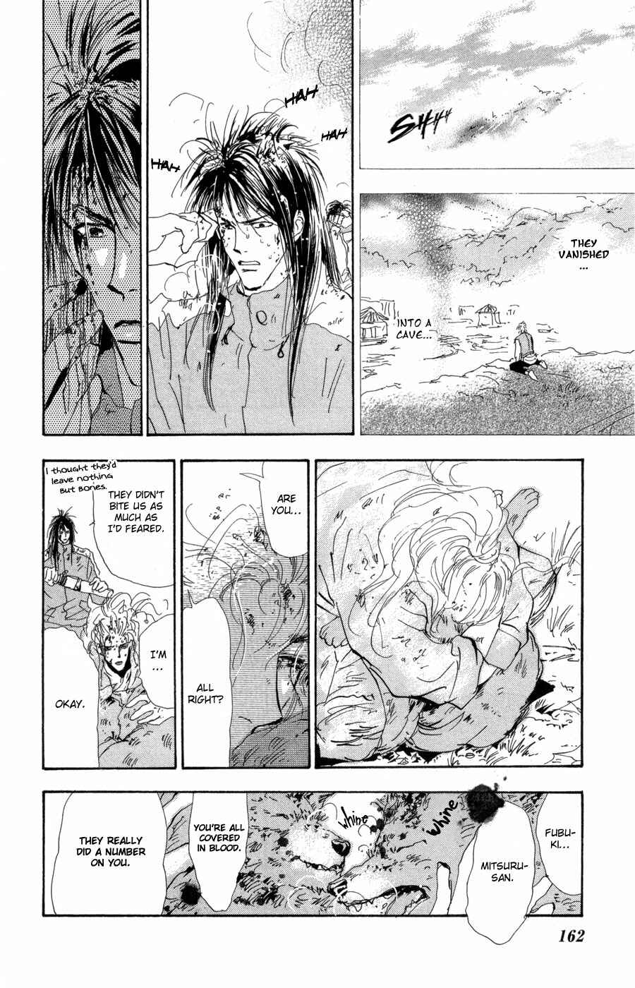 Page 11 Chapter 71 7 Seeds