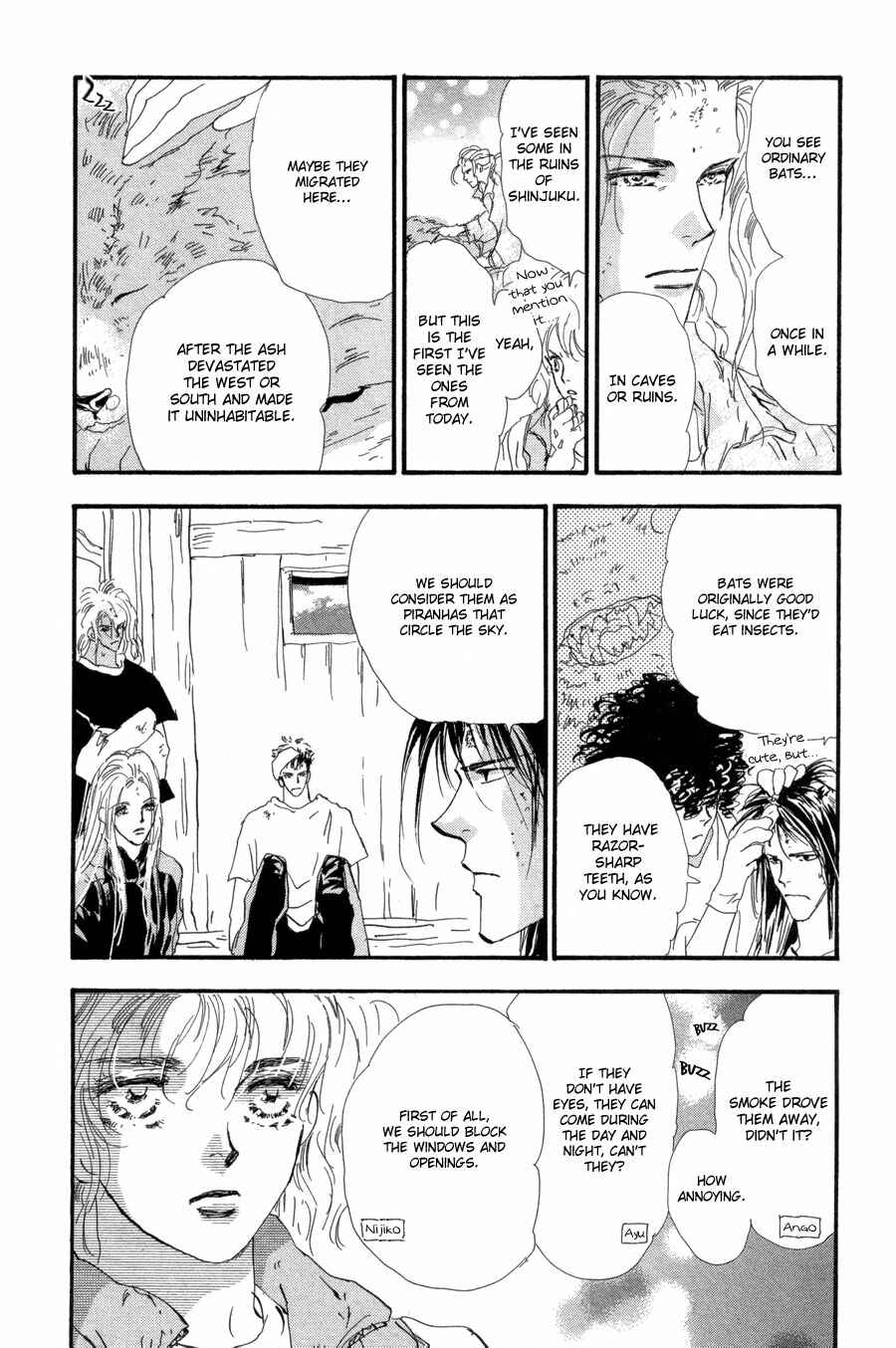 Page 17 Chapter 71 7 Seeds